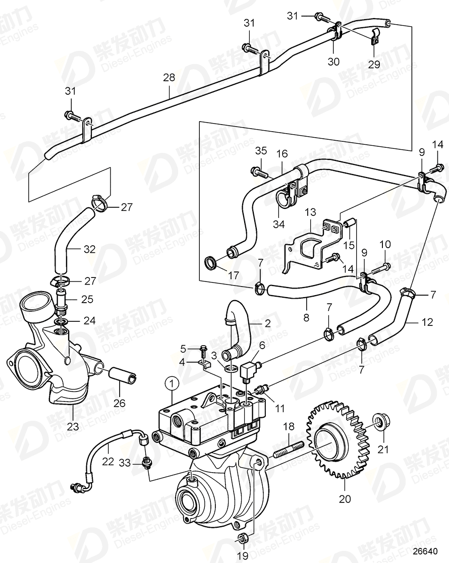 VOLVO Inlet pipe 20390470 Drawing